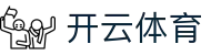 Kaiyun Sports 中国官方注册入口 - 开云全站 H5 网址与 iOS 安装